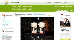 Desktop Screenshot of dodna.org